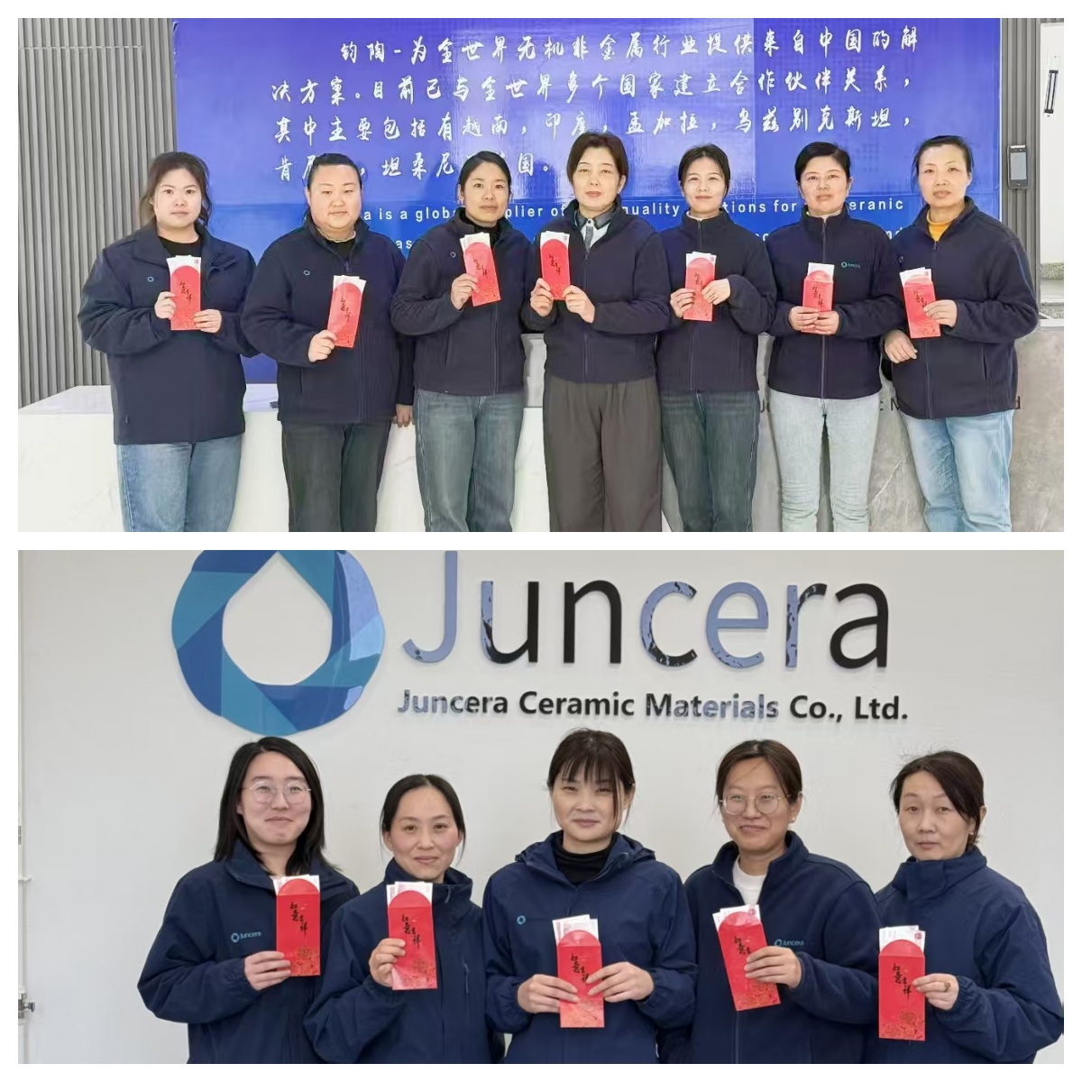 柔肩担重任，巾帼绽芳华--JUNCERA致敬女性员工