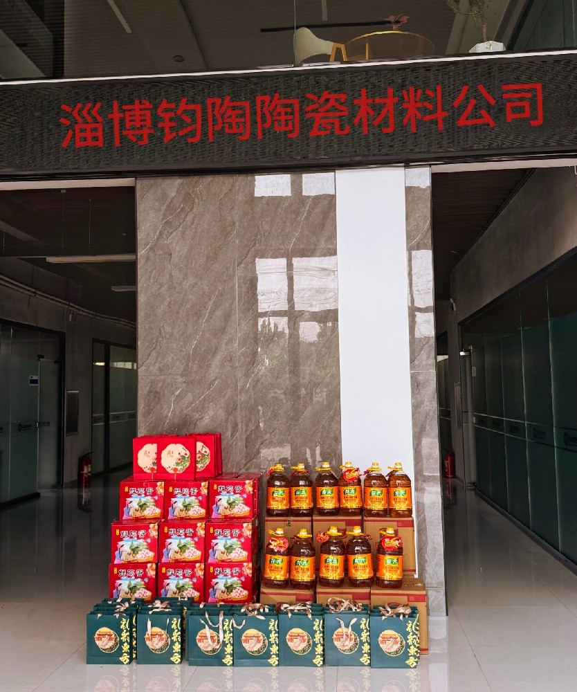 THU VÀNG MÁT MẺ , TRĂNG TRÒN TRUNG THU