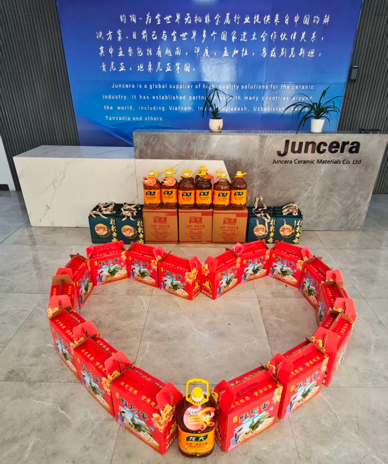 1766024844161648.jpg 3.jpg